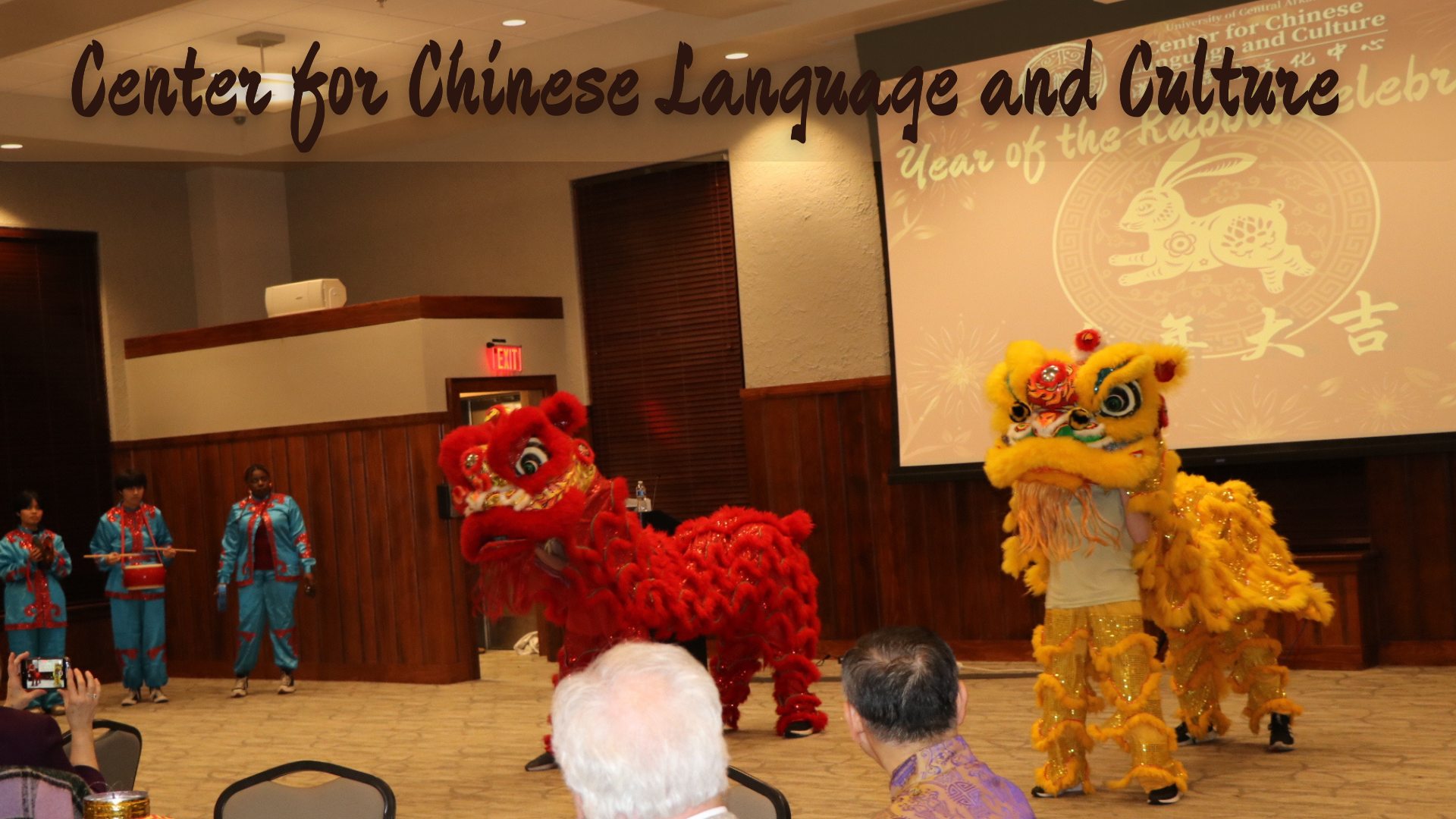 Center for Chinese Language and Culture
