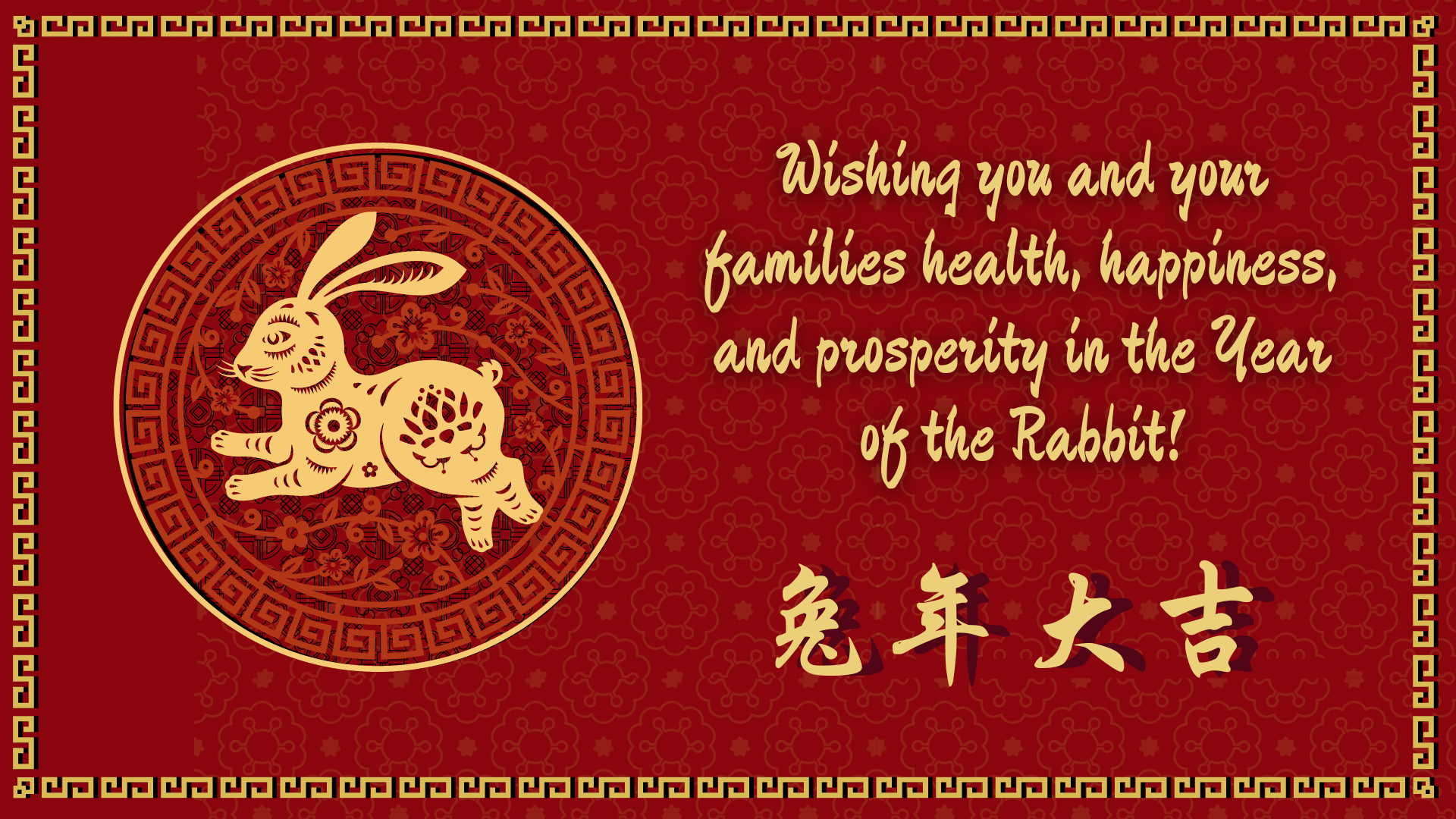 Center for Chinese Language and Culture(1)