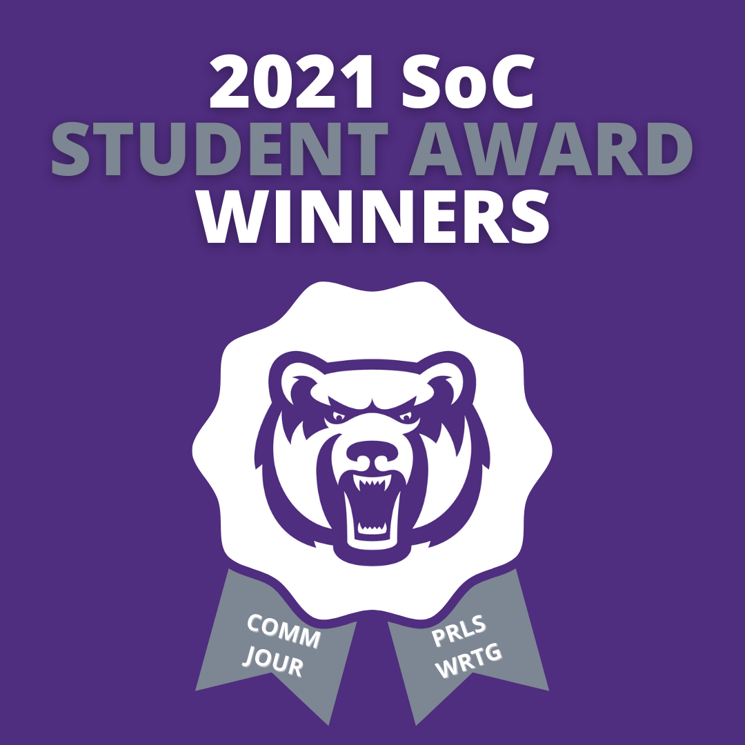 2021 School of Communication Student Award Winners