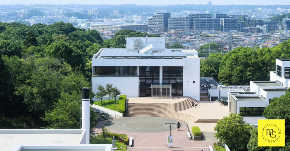 Meiji Gakuin University, Japan